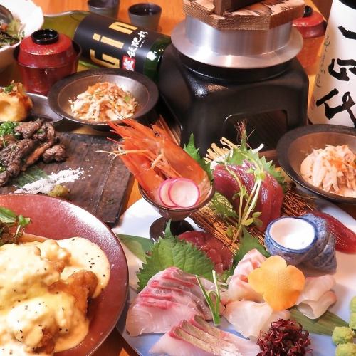 こだわりの創作料理を堪能