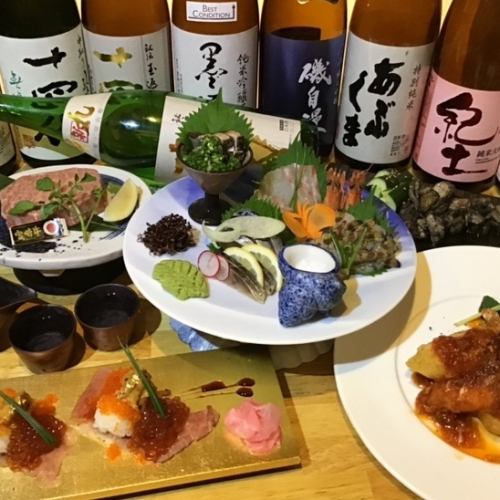 種類豊富な創作料理の数々