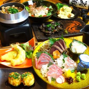 【Gin満腹コース】2H飲み放題付【プレモル飲放題】刺身5種や特製チキン南蛮など♪6500円⇒5500円