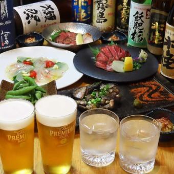 【22時～22時半迄限定】90分飲放題付♪もう少し飲み足りない時に『ちょこっと2次会コース』♪