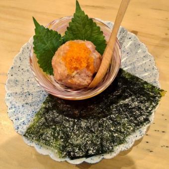 ねぎとろたくあん