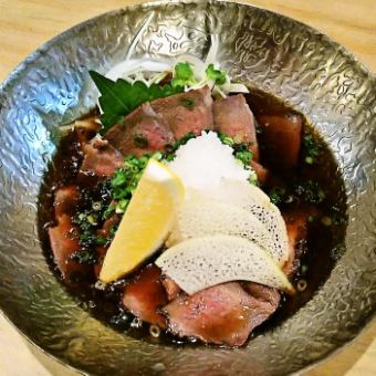 牛ハツの炭火焼おろしポン酢
