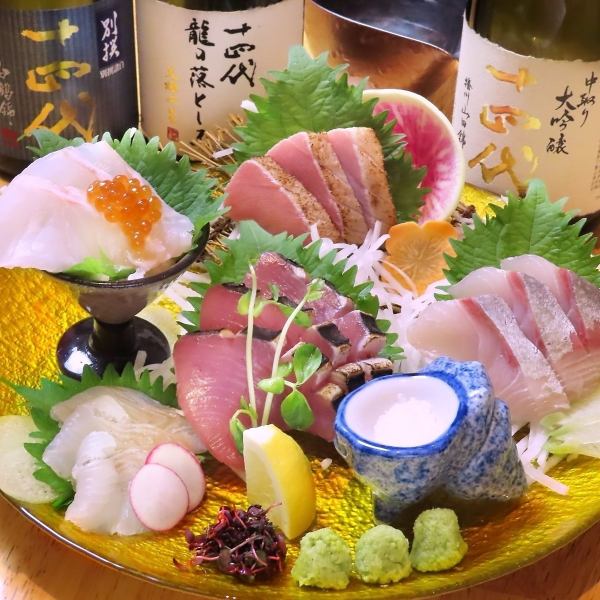 毎朝仕入れる新鮮な鮮魚♪～お刺身５種盛り合わせ～