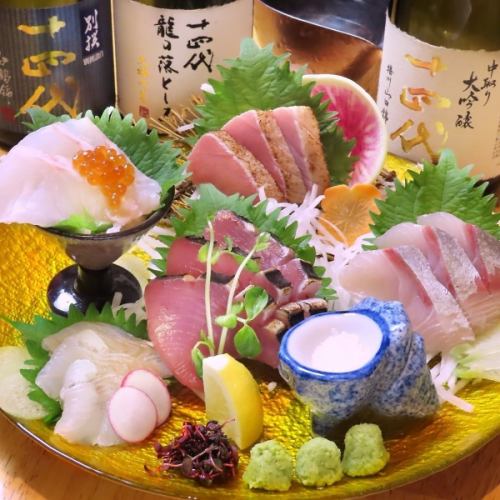 毎朝仕入れる新鮮な鮮魚♪～お刺身５種盛り合わせ～