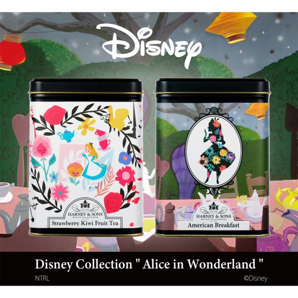 HARNEY & SONS Disney Collection 新紅茶和涼茶兩種特製茶，表達《愛麗絲夢遊仙境》的世界觀（數量有限）