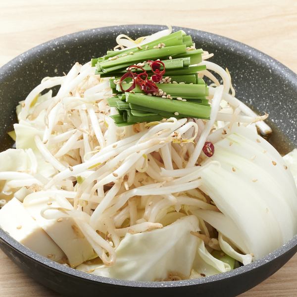 【絶品もつ鍋】プリプリ食感がたまらない！国産和牛ホルモンの<もつ鍋>※コースでご提供