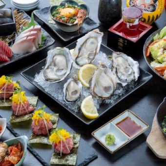 【海老牡蠣堪能コース】歓送迎会に♪自慢の海老や牡蠣を楽しめる贅沢なコース≪2時間飲み放題付