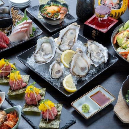 【だるまコース】歓送迎会に♪当店人気メニューを取り入れた定番コース≪2時間飲み放題付き≫