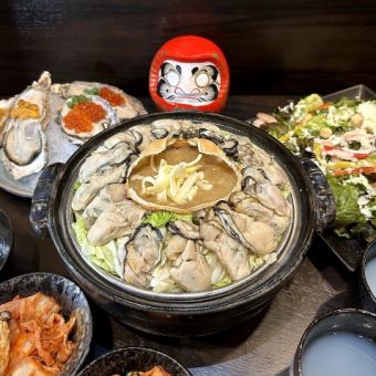 【牡蠣づくしコース 】牡蠣の旨味を堪能！贅を尽くした牡蠣料理9品。≪２時間飲み放題付き≫