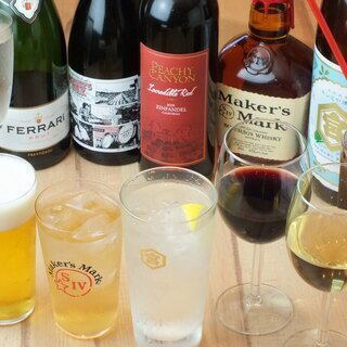 음료 무제한 단품【럭셔리 플랜 2.5시간】홈메이드 상그리아 등 종류 풍부하게 즐길 수 있는 코스