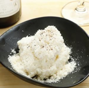 パルメザンポテトサラダ