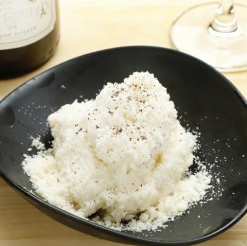 パルメザンポテトサラダ