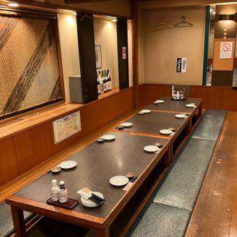 会社のお仲間との打ち上げや懇親会、ご友人やご親戚とのお集まりまで幅広くご利用いただけます。