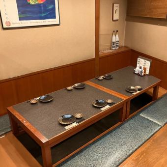 掘りごたつの半個室は少人数のお集まりにおすすめ。ご友人やお仕事仲間との飲み会をご満喫ください。