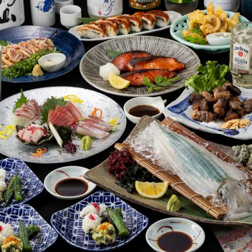 用於娛樂或用餐！祇園路線