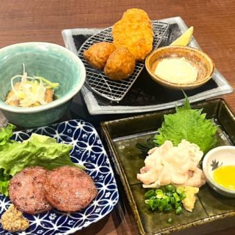【晩酌セット】湯かけくじら・松浦産アジフライ等長崎を堪能！贅沢な逸品揃い《ワンドリンク付》