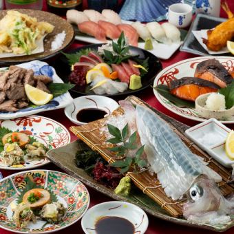 冬宴会【柊(ひいらぎ)】活イカやお造り3種、ふぐ唐揚げや牛タン葱塩焼き等《120分飲み放題付》