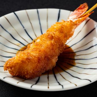 海老串 1本（単品）