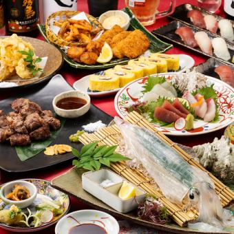 夏宴会【祇園(ぎおん)】活イカや造り3種、中落カルビや鰻出汁巻、寿司3貫等《120分飲み放題付》