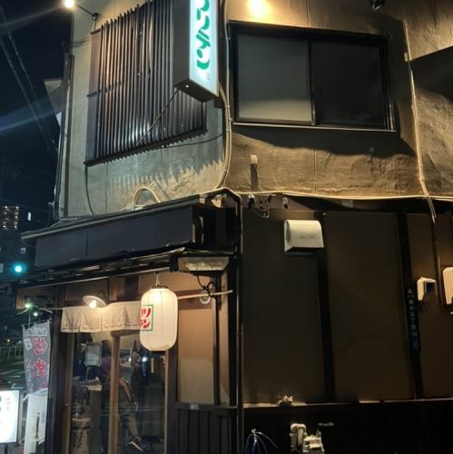 古民家風居酒屋