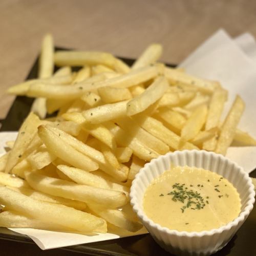 Crispy! Steamy! French fries