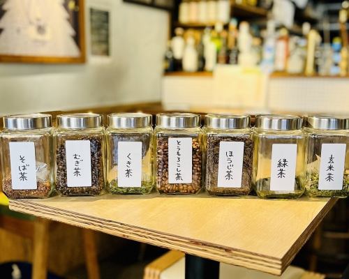 るみなすキッチンはお茶割を激推しします！多種のお茶！