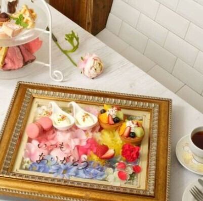 ◆◆女子会やお祝いに　メッセージプレート◆◆「HappyBirthday」「HappyWedding」などシチュエーションに合ったメッセージをご用意しております。彩り鮮やかで見た目も味も楽しめるメッセージプレートと、大切な人との楽しい思い出の時間に是非お待ちしております。♪※写真は一例です