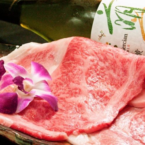 黑毛和牛里脊肉（醬汁、鹽漬芥末）