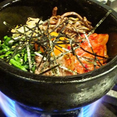 Stone cooked bibimbap