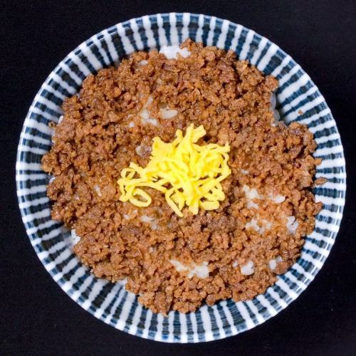 minced meat rice medium