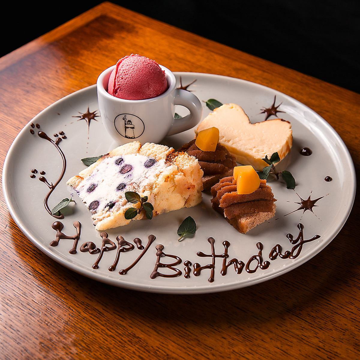 誕生日記念日にはプレートをご準備いたします！