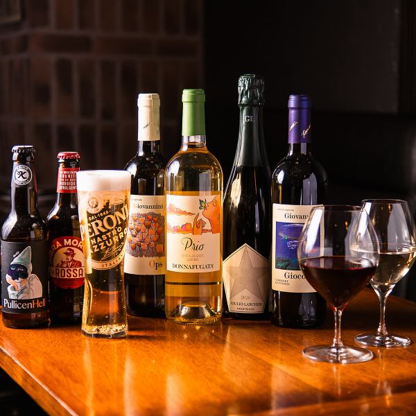 豊富なお酒を取り揃えています。自慢のピッツァと一緒にイタリア産の生ビールやワインをお楽しみ下さい！