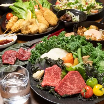 [Tosa Akaushi course] Shinshin steak, tataki, teppanyaki, and 8 other dishes with all-you-can-drink for 5,000 yen (tax included)!