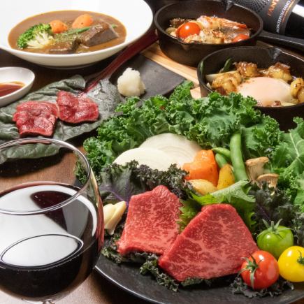 [Tosa Akaushi Kiwami Course] Tomo triangle steak, tataki, teppanyaki, etc. 8 dishes with all-you-can-drink for 6,000 yen (tax included)!