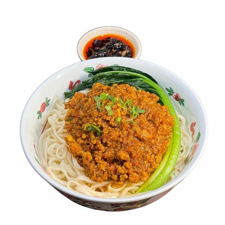 肉末面