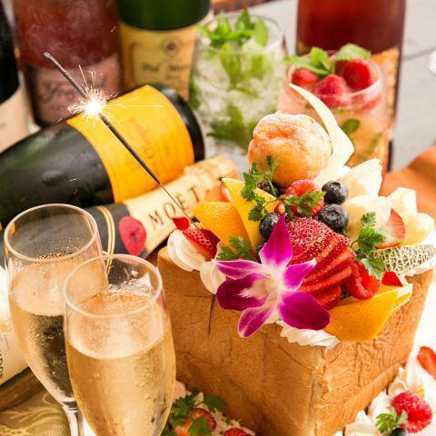 パセラといえばハニトー♪デート・女子会での豪華なお祝いに人気