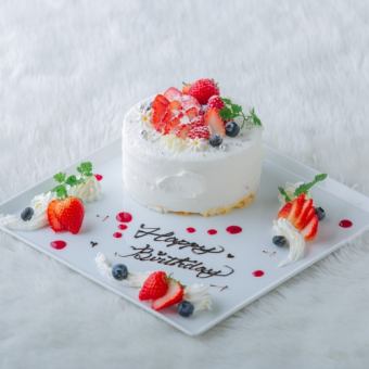[Celebration] Anniversary BBQ Plan with Whole Cake ♪ 2.5 Hours