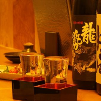 山根的簡單套餐◎ 5-6道菜，包括2小時無限暢飲 5,000日元（含稅） 不休息