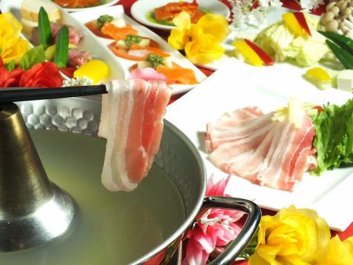 更新紀念♪涮鍋和側面菜單所有你可以喝任何你可以吃120分鐘1980日元→1480日元(不含稅)