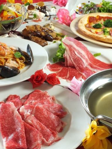 白老牛&和牛しゃぶしゃぶ付120分フード70品食べ飲み放題2580円♪(税別)