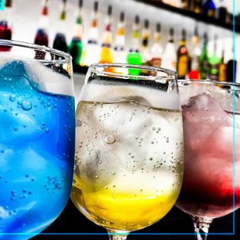 【4名様から】2時間飲み放題！おつまみ3品付き3品★11名様以上も応相談