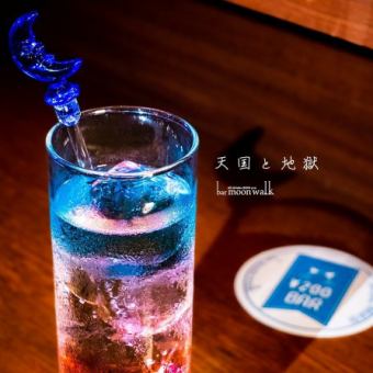 席のみ予約はこちらから♪