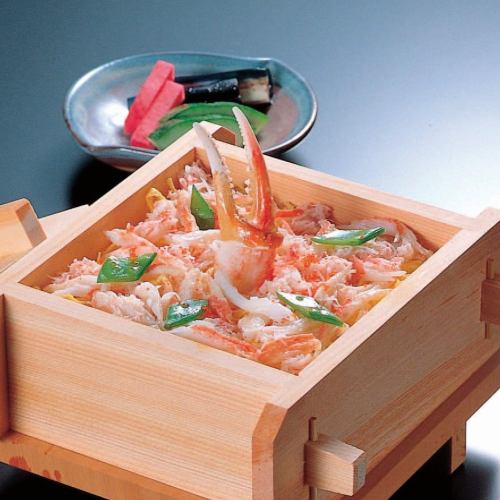 かにセイロ