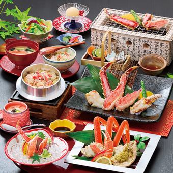 ＜初夏のかにづくし祭り＞特別会席　楓花 ～ふうか～