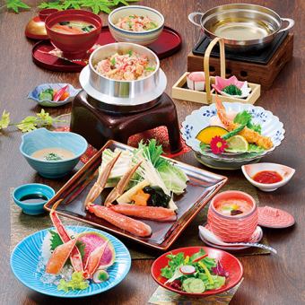 ＜初夏のかにづくし祭り＞かにづくし御膳　新緑 ～しんりょく～