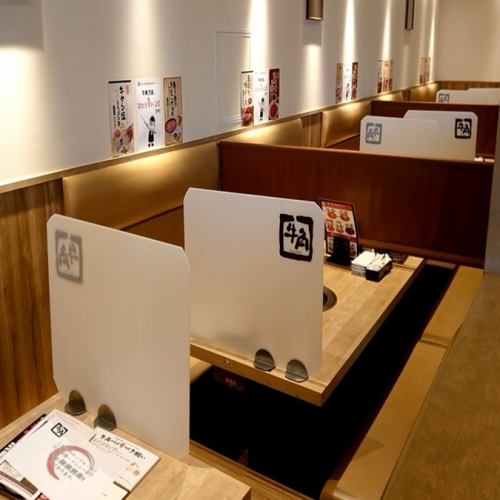 [Tasashiki seating for 4 people] ◆In addition to all-you-can-drink alcohol, we also have all-you-can-drink soft drinks!! (Yakiniku/Yakiniku/Banquet/All-you-can-eat/All-you-can-drink/All-you-can-eat/Drink/Togane/Chiba/Birthday/Memorial Sunday/Dinner/Japanese Black Beef/New Year's Party/Parking Lot/Hormone/Gyu-Kaku/Celebration/Lunch/Girls' Party/Izakaya)