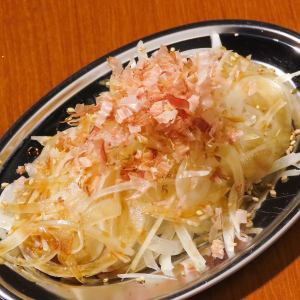 オニオンスライス