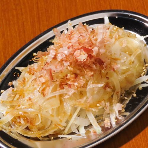 オニオンスライス