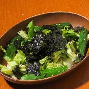 旨うまチョレギサラダ