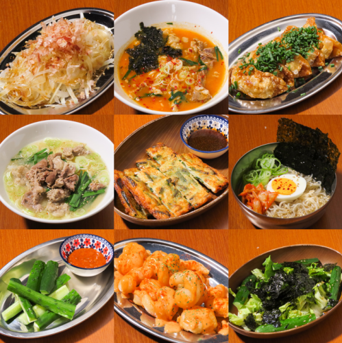 焼肉だけじゃない！逸品つまみ50種が食べ放題！